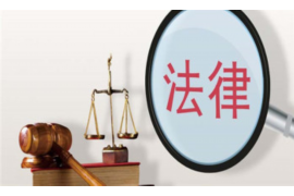 栾城栾城讨债公司服务