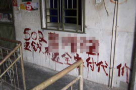 栾城专业催债公司的市场需求和前景分析